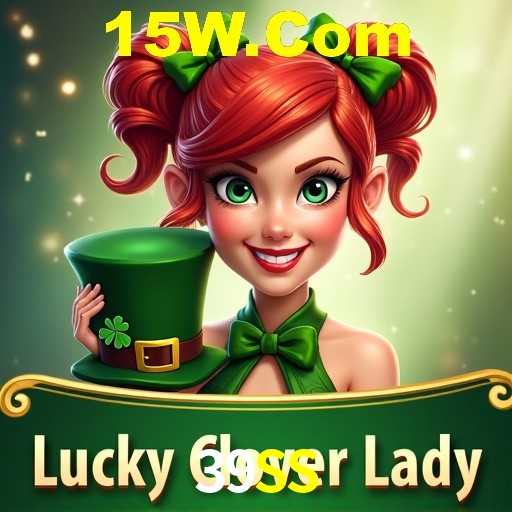 Bônus de Boas-vindas 39SS