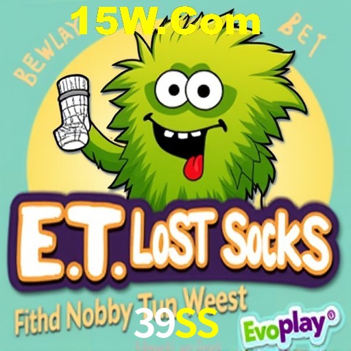 Weekend Specials 39SS