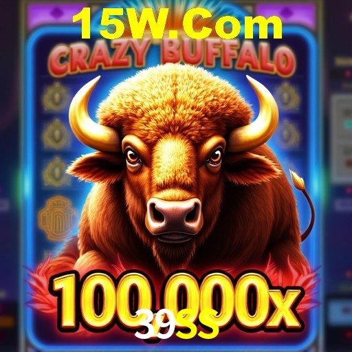 Interface do App 39SS