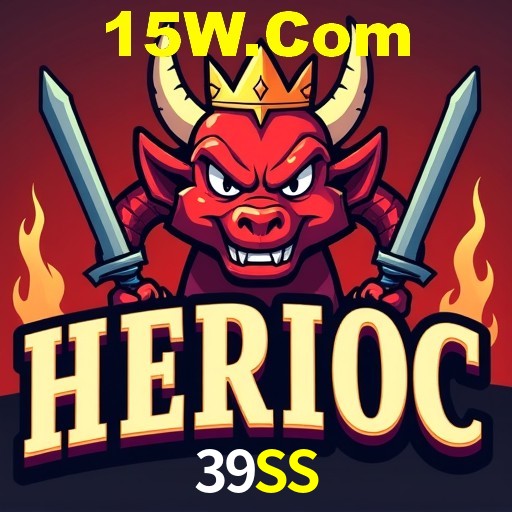 39SS São Paulo - Jogo Coleção