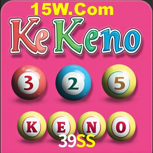 API Integration 39SS