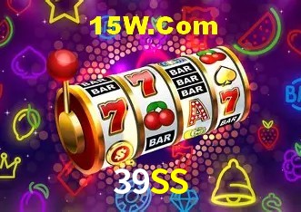 39SS Brasília - Security