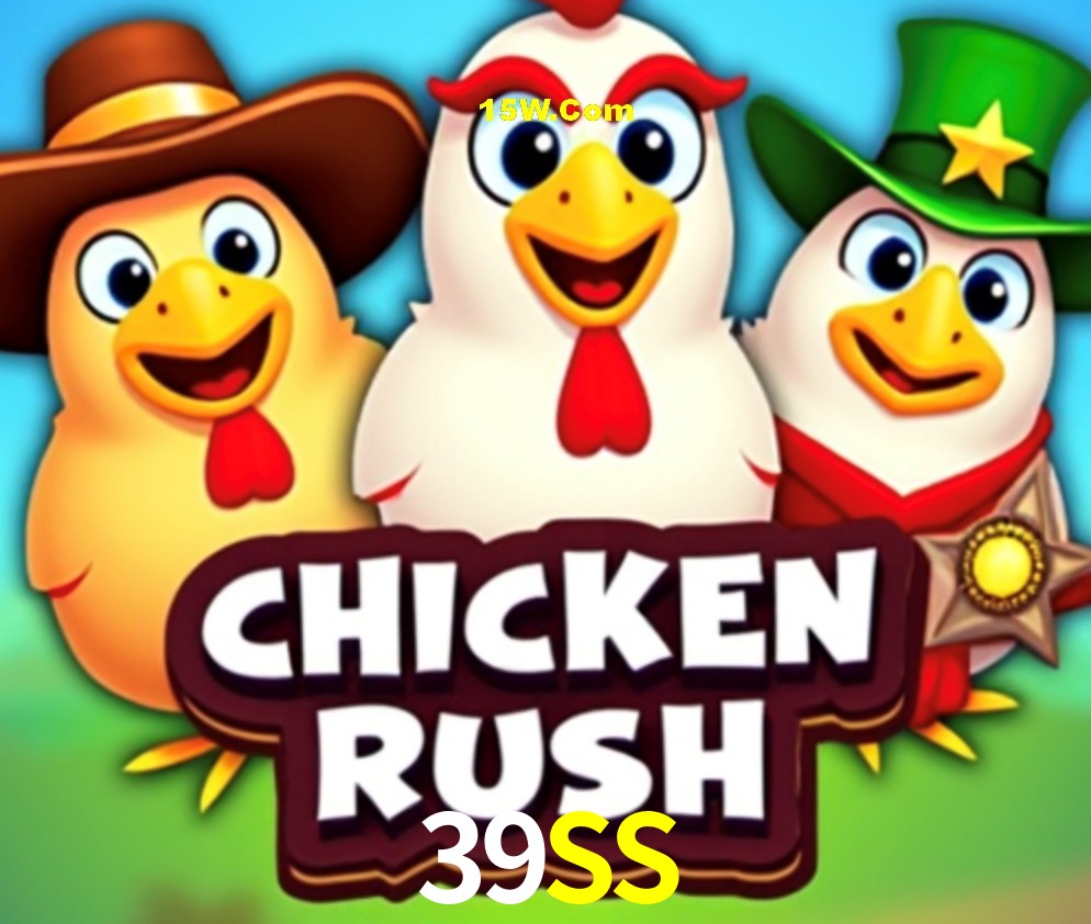 Bônus de Boas-vindas 39SS