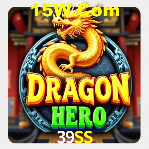 A Emoção da Loteria na 39SS: Uma Chance de Mudança de Vida