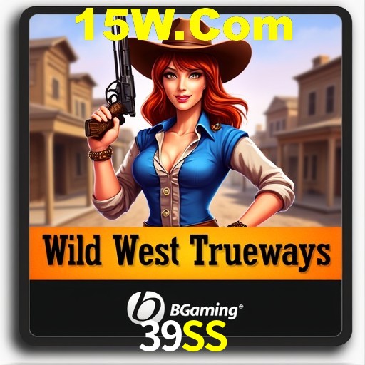 Interface Premium 39SS