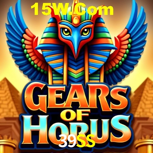 Security Systems 39SS