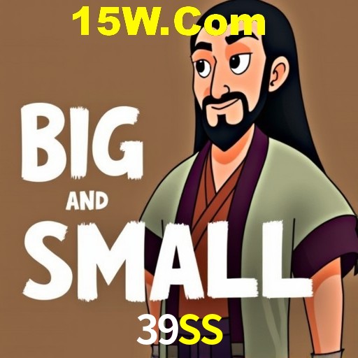 APP oficial da 39SS para mobile
