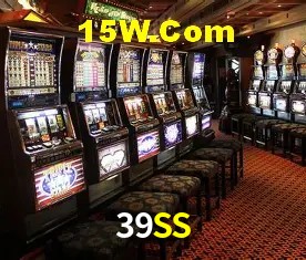Sistemas de Segurança 39SS