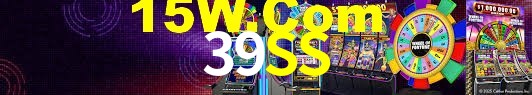 Welcome Bonus 39SS